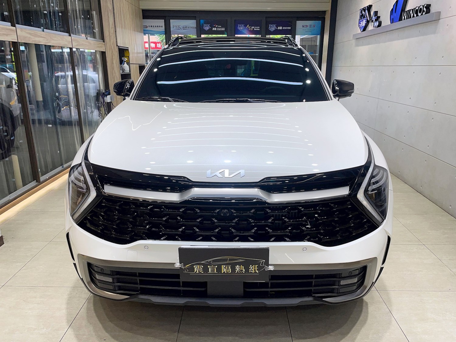2022 Kia Sportage - FSK冰鑽F30搭配車身FSK冰鑽FX7 - 新北震宣汽車隔熱紙