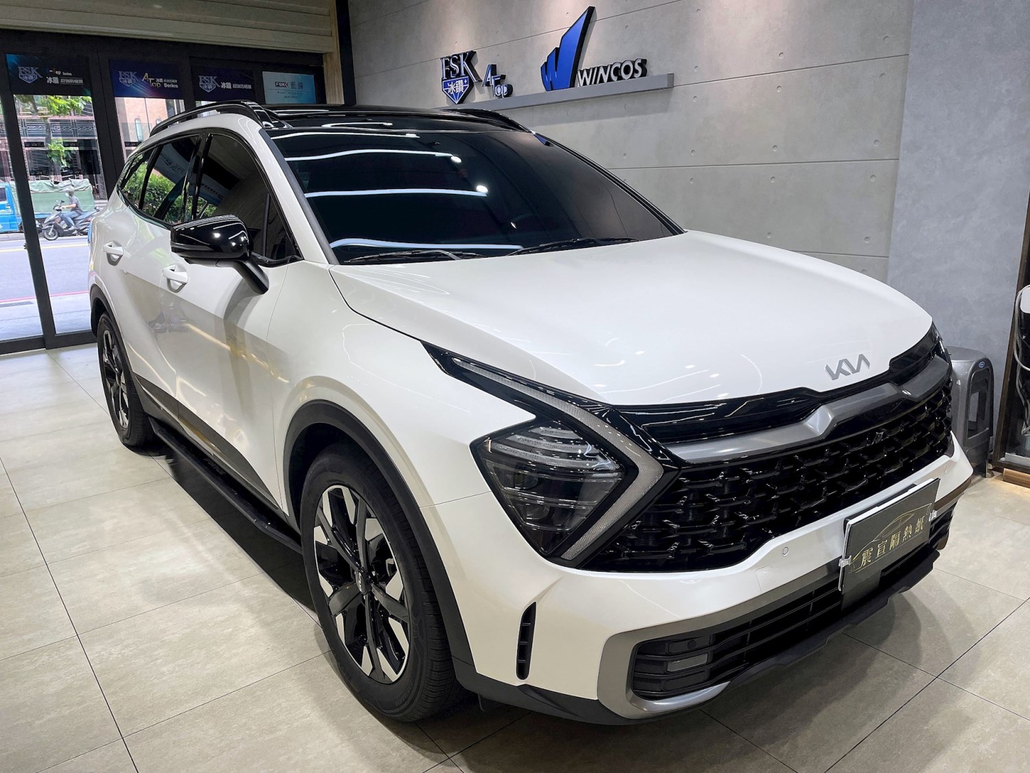 2022 Kia Sportage - FSK冰鑽F30搭配車身FSK冰鑽FX7 - 新北震宣汽車隔熱紙