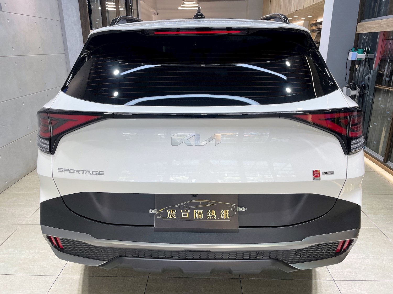 2022 Kia Sportage - FSK冰鑽F30搭配車身FSK冰鑽FX7 - 新北震宣汽車隔熱紙