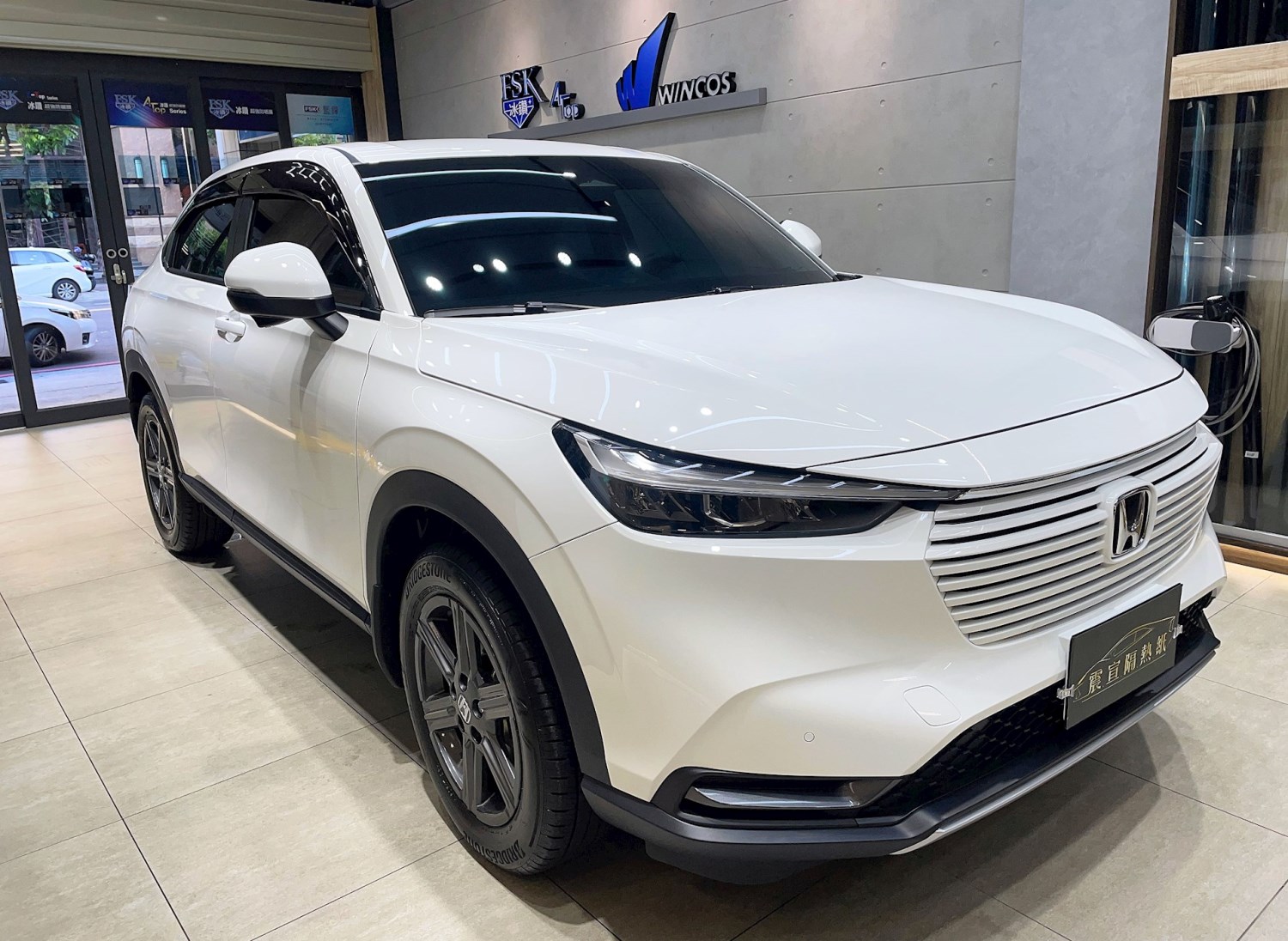 2022 Honda HR-V - 前擋FSK冰鑽F45搭配車身FSK冰鑽F20.FX7 - 新北震宣汽車隔熱紙