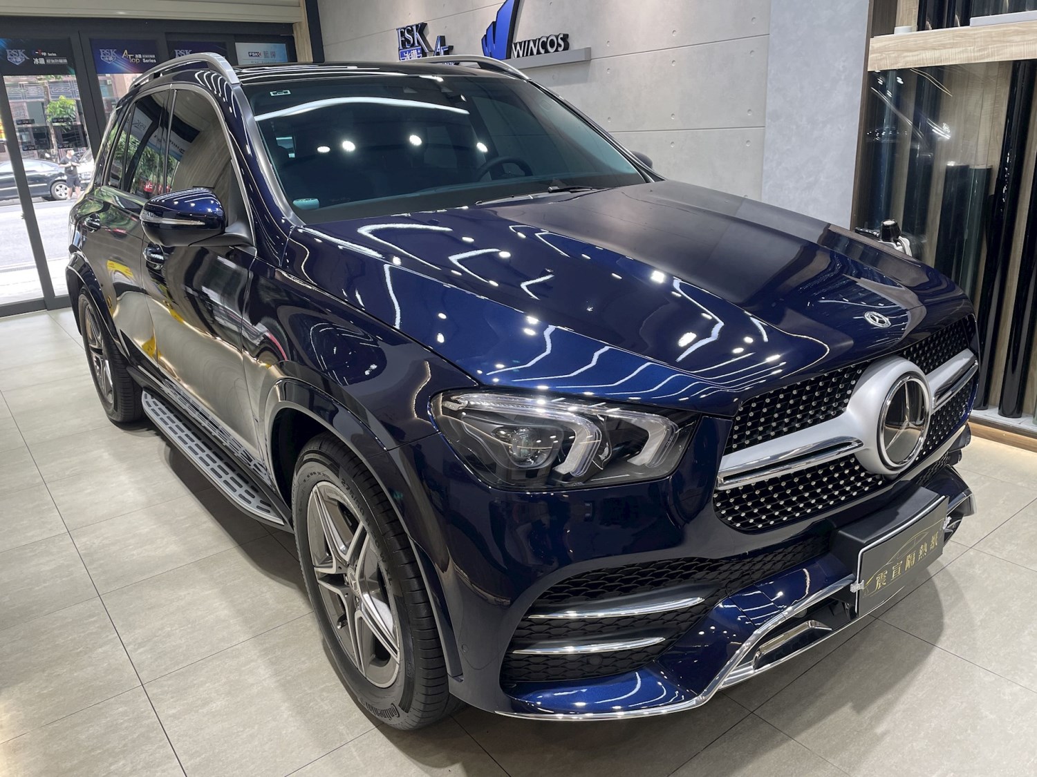 2022 Mercedes-Benz GLE - 前擋FSK冰鑽AT50搭配車身FSK冰鑽F20.FX7 - 新北震宣汽車隔熱紙
